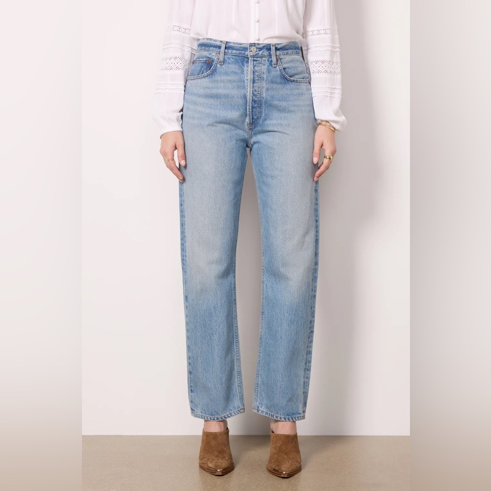 Agolde 90s Pinch Waist Jeans